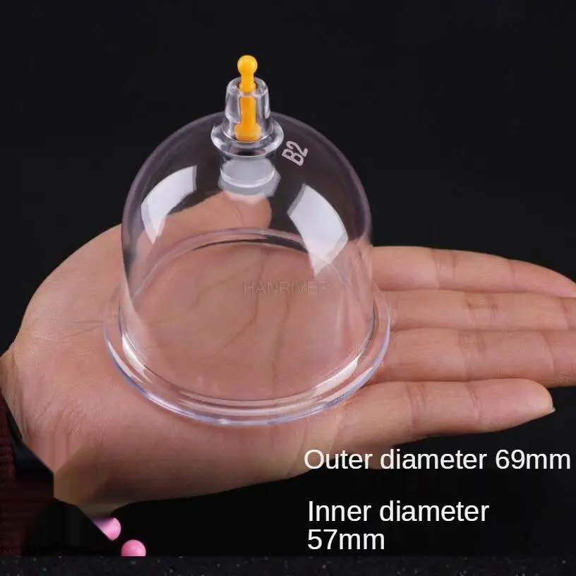 Cupping device, No. 2 cans, household exhausting vacuum thickening magnetic therapy beauty care 6 pcs/group 6