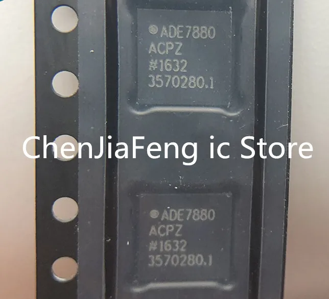 

2 шт. ~ 10 шт./лот ADE7880ACPZ ADE7880 QFN40