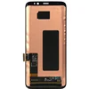 Mobile Phone Parts