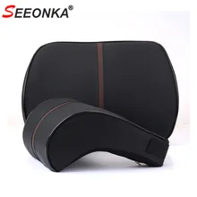 Волокно кожа автомобильное сиденье поясничная подушка подушки мягкий хлопок Задняя поддержка для автомобильного сиденья и офисного кресла поясничная поддержка