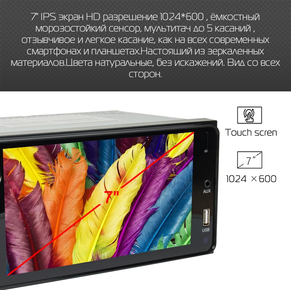 Marubox KD7061 DSP, 64 ГБ головное устройство для TOYOTA универсальный 7 дюймов ips экран, gps навигация, 8 ядерный стерео радио, Android 9,0