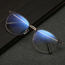 Компьютерные анти-голубые легкие очки прозрачные женские мужские очки оправа прозрачные Модные Повседневные очки большие синие блокирующие