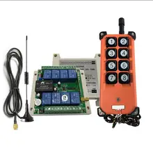 industrial 3000m Universal AC110V 220V 8 way RF Wireless Remote light Control switch Receiver Transmitter 433mhz