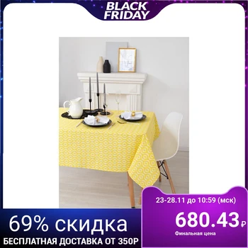 

Tablecloth "Ethel" Serpenta yellow 145x180 matting 160 g / m², 100% cotton