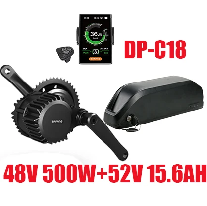 48V500WC18 52V15.6AH Bafang 48 в 500 Вт середине приводной двигатель, фара для электровелосипеда в комплект с Батарея 48V 13/15. 6/18. 2/20. 3AH 52 v 13/15. 6AH мощный двигатель для электрического велосипеда - Цвет: 48V500WC18 52V15.6AH