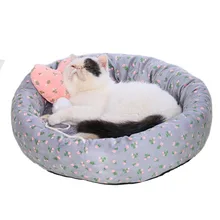Круглая кровать для собаки моющаяся кровать для кота-любимца собака дышащий диван для отдыха для маленьких средних собак супер мягкие плюшевые прокладки продукты для собак