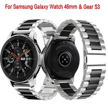 22 мм Универсальный ремешок для часов из нержавеющей стали для samsung Galaxy Watch 46 мм/gear S3 Classic/S3 Frontier браслет металлический браслет