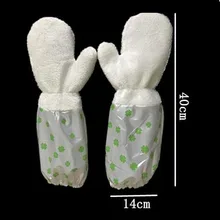 1 шт., бамбуковые водонепроницаемые перчатки PEVA, белые Нескользящие перчатки, для мытья посуды, для домашней кухни, для чистки автомобиля, полотенца