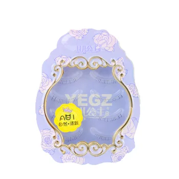 

Under False Eyelashes Stickers Natural Eyelash Women's Lower Lashes yue er gong zhu Fresh Short Face without Makeup A01
