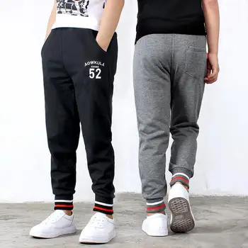 

Kids pants cotton spring and autumn new children's clothing casual boys sports pants