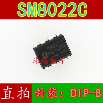 

10pcs SM8022C DIP-8 SM8022