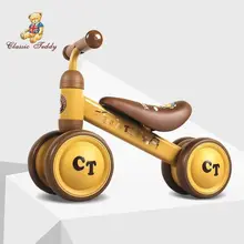 Плюшевый беговел(для детей) 1-2-3 лет, не Педальный, раздвижной, che bao, скутер, Luge, детские качели, автомобиль