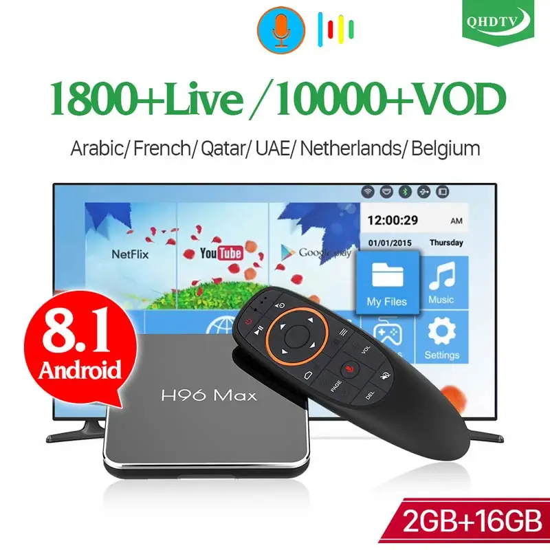 

France Arabic IPTV box Android 8.1 H96 MAX S905X2 Voice control with QHDTV IPTV Subscription Germany Spain Netherlands IPTV BOX