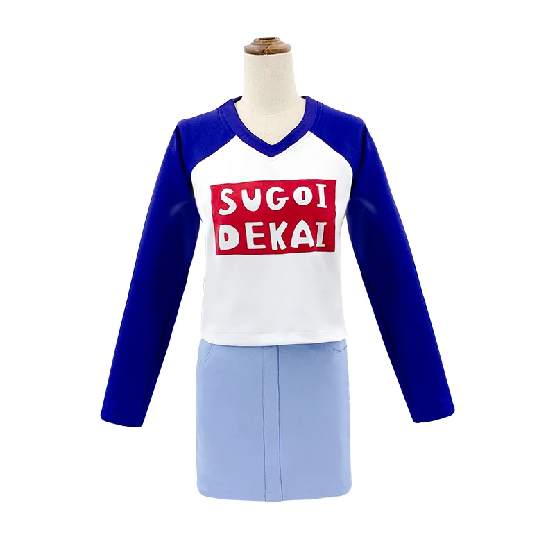 Anime-Uzaki-chan-wa-Asobitai-Uzaki-Hana-Cosplay-Costumes-Uzaki-chan-Wants-to-Hang-Out-Top (2)