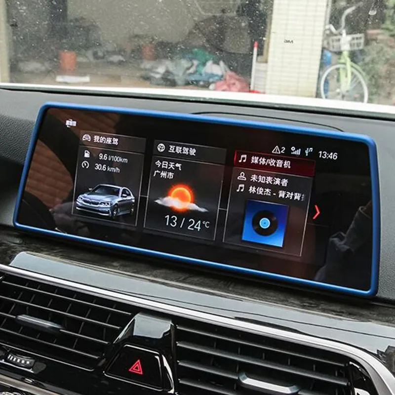 QQ截图20190727172918