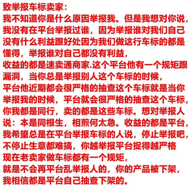 QQ图片20190924181938