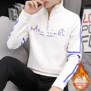 

Spring sweater men's ins fashion 2020 new trend spring clothing men's spring and autumn clothes