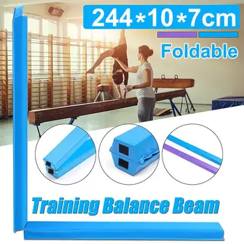 

Adult 244X10X7cm Folding Balance Beam Women Balance Beam Cushion Children's Gymnastics Gym Training Equipment For Somersault