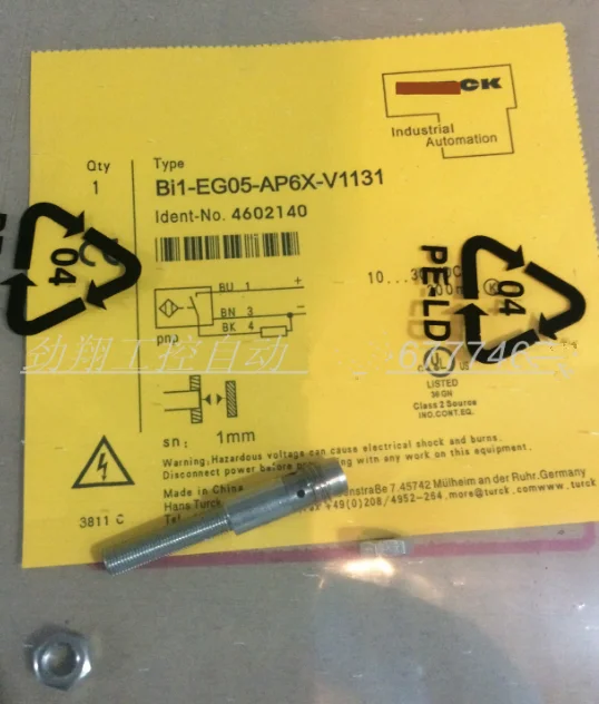 

Bi1-EG05-AP6X-V1131 Bi1-EG05-AN6X-V1131 proximity switch sensor one-year warranty spot