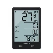 inbike speedometer