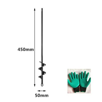 

Garden Auger Spiral Drill Bit Hand Drill Electric Drill Flower Planter Gardening Planting Hole Digger Hole Tool 5*45cm