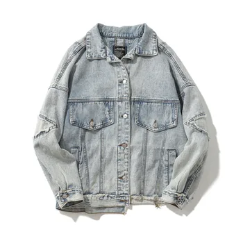 

Original Retro Chaqueta Hombre Men's Denim Jacket High Street Personality Patch Irregular Wash Hole Jeans Jacket