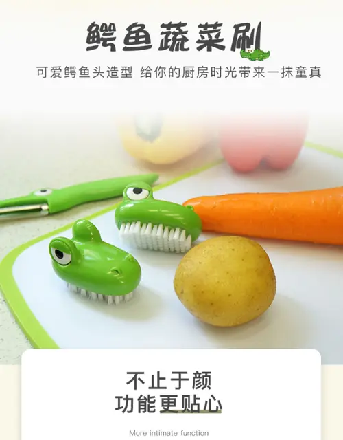 Joie Crocodile Kitchen Gadgets Scrub Brush Peeler Seald Bag Clips Plastic  Fruit and Vegetable Tools Cute