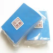 Натуральный продукт моющее средство Красота глины транспортное средство очистки бурового раствора для откачивания вулканической грязи для мытья автомобилей Magic Mud до железный порошок Летающий Краски