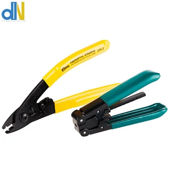 

2 in 1 FTTH Splice fiber optic tool kits CFS-2 Fiber Optic Stripper and CP-FB01 cable sheath stripper