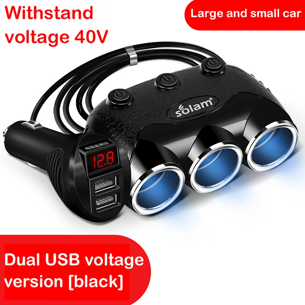 Kongyide USB Автомобильное зарядное устройство с переключателем многофункциональное зарядное устройство для мобильного телефона с 3 автомобильными прикуривателями Быстрая зарядка