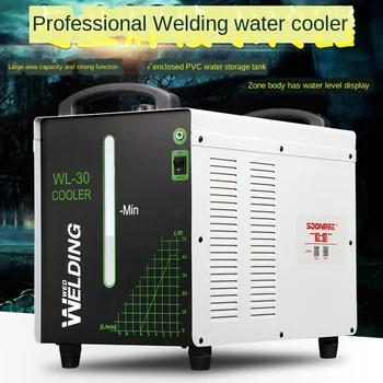 

Arc Welding Machine Plasma Cutting Machine Spot Welding Machine 20L Liter Welding Cooling Circulating Water Tank