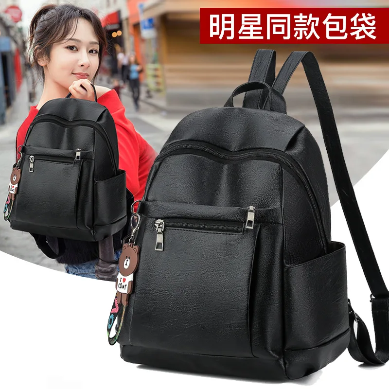 

Star WOMEN'S Backpack 2019 New Style Women's Waterproof Shell Backpack Korean-style Casual WOMEN'S Bag