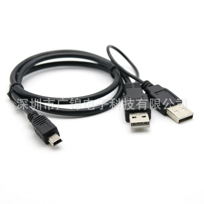 Мини USB Поворот USB 2,0 с вспомогательный источник Питания Переносной жесткий диск двуглавый USB кабель для зарядки данных