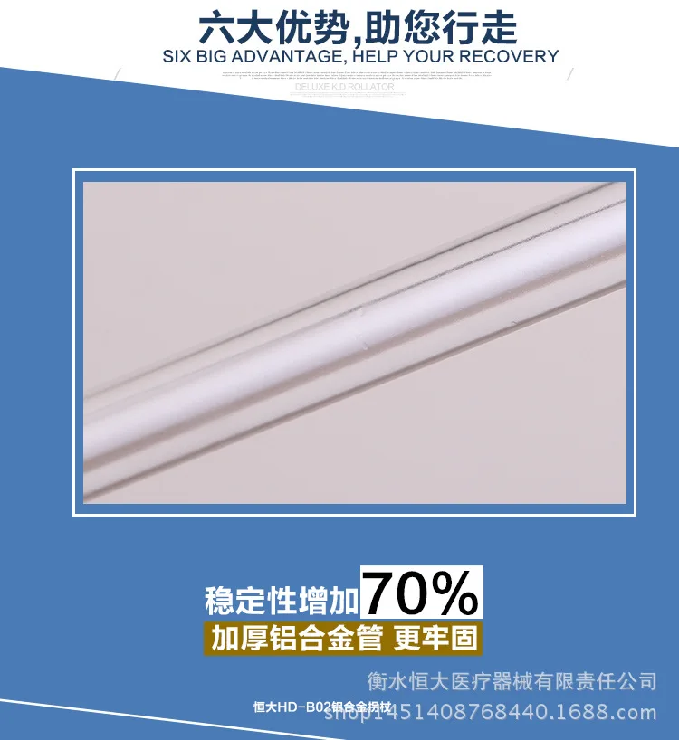 Manufacturers Direct Selling Wholesale Foldable Cane Alpenstock Portable Ultra-Light Old Man Anti-slip Wand Stick Straight Handl