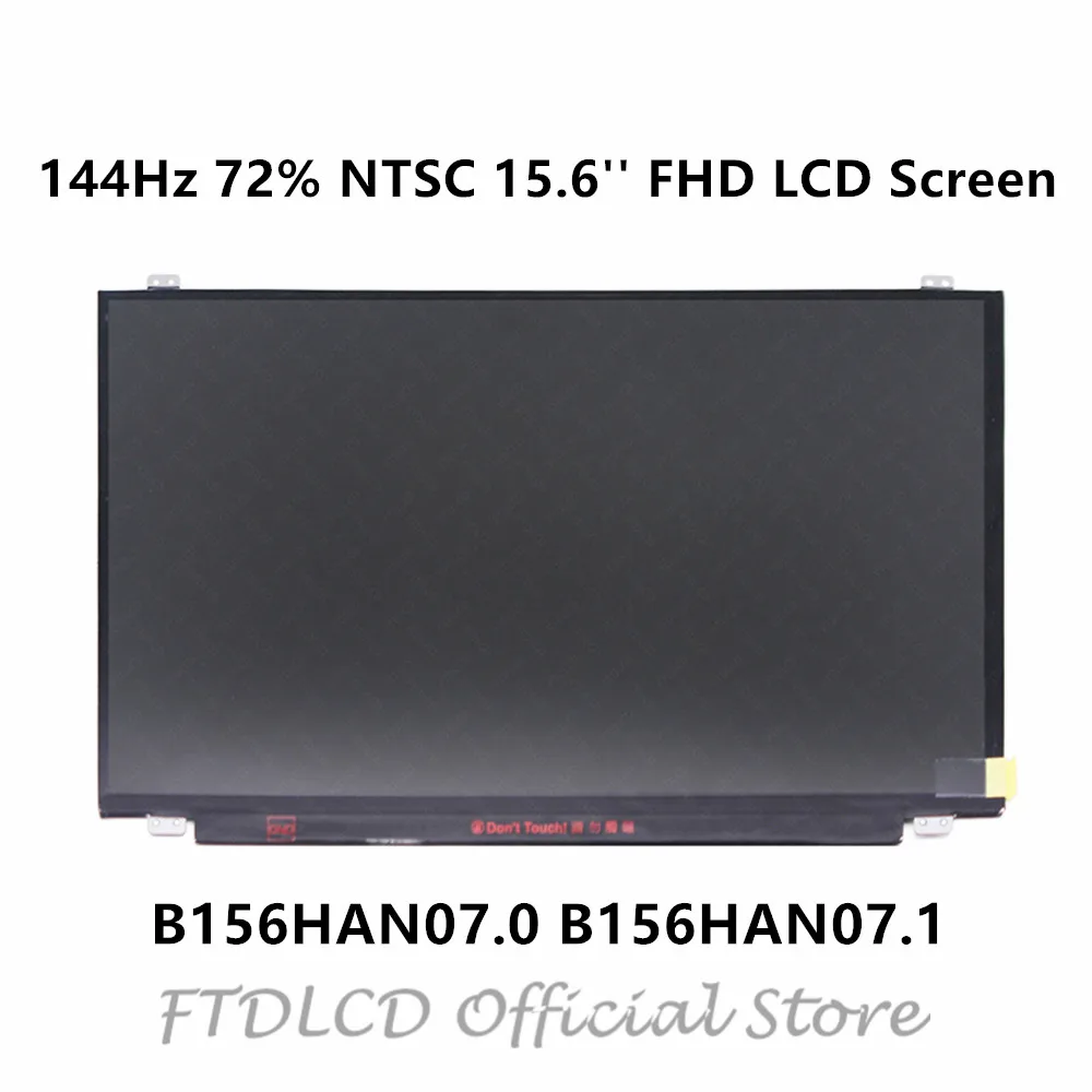 FTDLCD 144 Гц 72% NTSC 15,6 ''FHD ЖК-дисплей Экран Replacemente ips Дисплей B156HAN07.0 B156HAN07.1 1920x1080 40 PIN-код