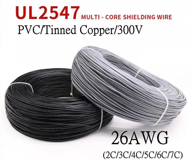 

1M UL2547 26AWG Shielded Wire Signal Cable 2 3 4 5 6 7Cores PVC Insulated Channel Audio Headphone Copper Control Shielding Wire