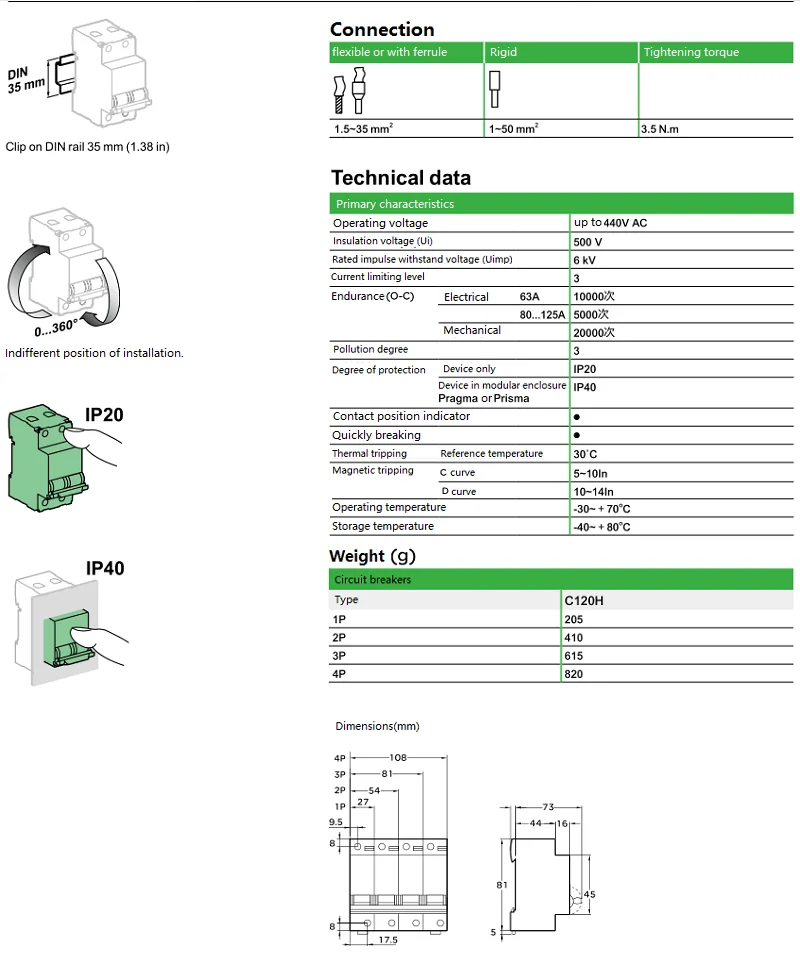 微信截图_20201004095808
