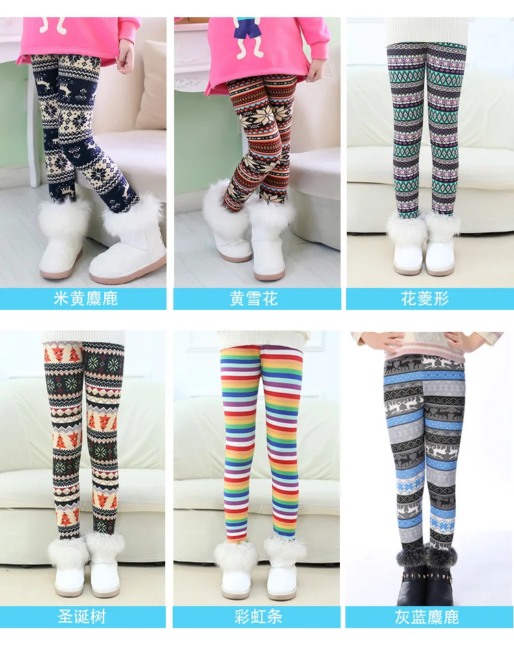 3576295361_1488632650