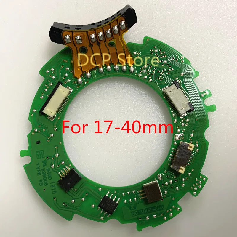 佳能17-40 1.4L主板2