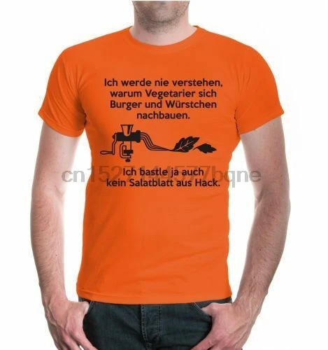 Футболка Ich werde nie verstehen warum Vegetarier sich Burger und Warstchen | Мужская одежда