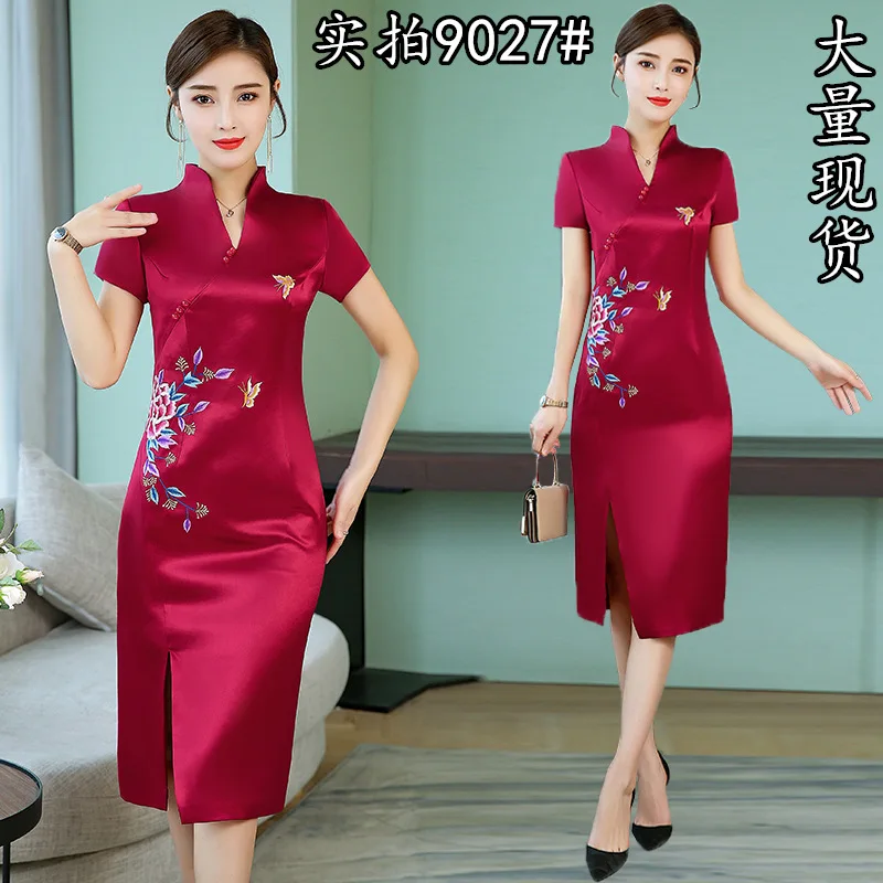 

Embroidered New Cheongsam 2019 New Style Wine Red Improved Wedding Banquet Mom Grandma Elegant Formal Dress-Style Elegant Cheong