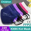 Children FFP2 Mask Mouth Mascarillas Kid KN95 Face Masks FFP2 Child KN95 Mask Children FPP2 Masks Kid Protective Mascarilla Face 1