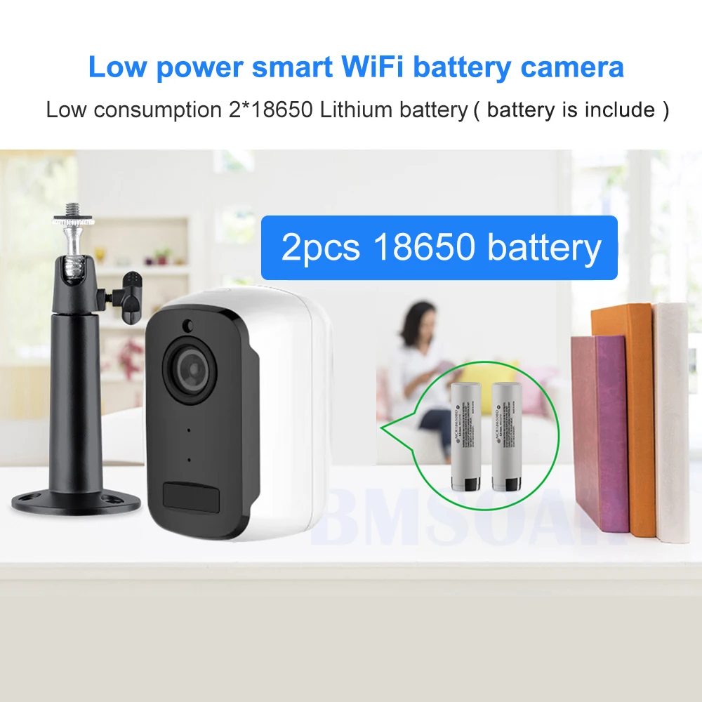 Wifi камера Открытый работающий от батареи перезаряжаемый 1080P Full HD Беспроводная ip-камера безопасности Крытый PIR 110 широкий угол обзора