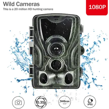 

HC801A 1080P Hunting Camera 20MP GSM HD Photo Trap Night Vision Wild Camera Wildlife Infrared Hunting Trail Cameras Surveillance