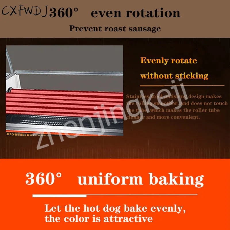 BS 7G saucisse Machine Hot Dog Machine saucisse Machine commerciale Double contrôle en acier inoxydable poisson boule électrique poêle