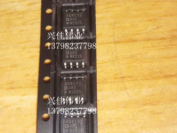 

AD8132ARZ AD8132 SOP-8