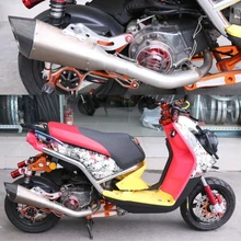 Многоцветная крышка вентилятора для Yamaha BWS 125 CYGNUS аксессуары для скутера мотоцикла ABS пластиковая защита вентилятора украшение крышки со светом