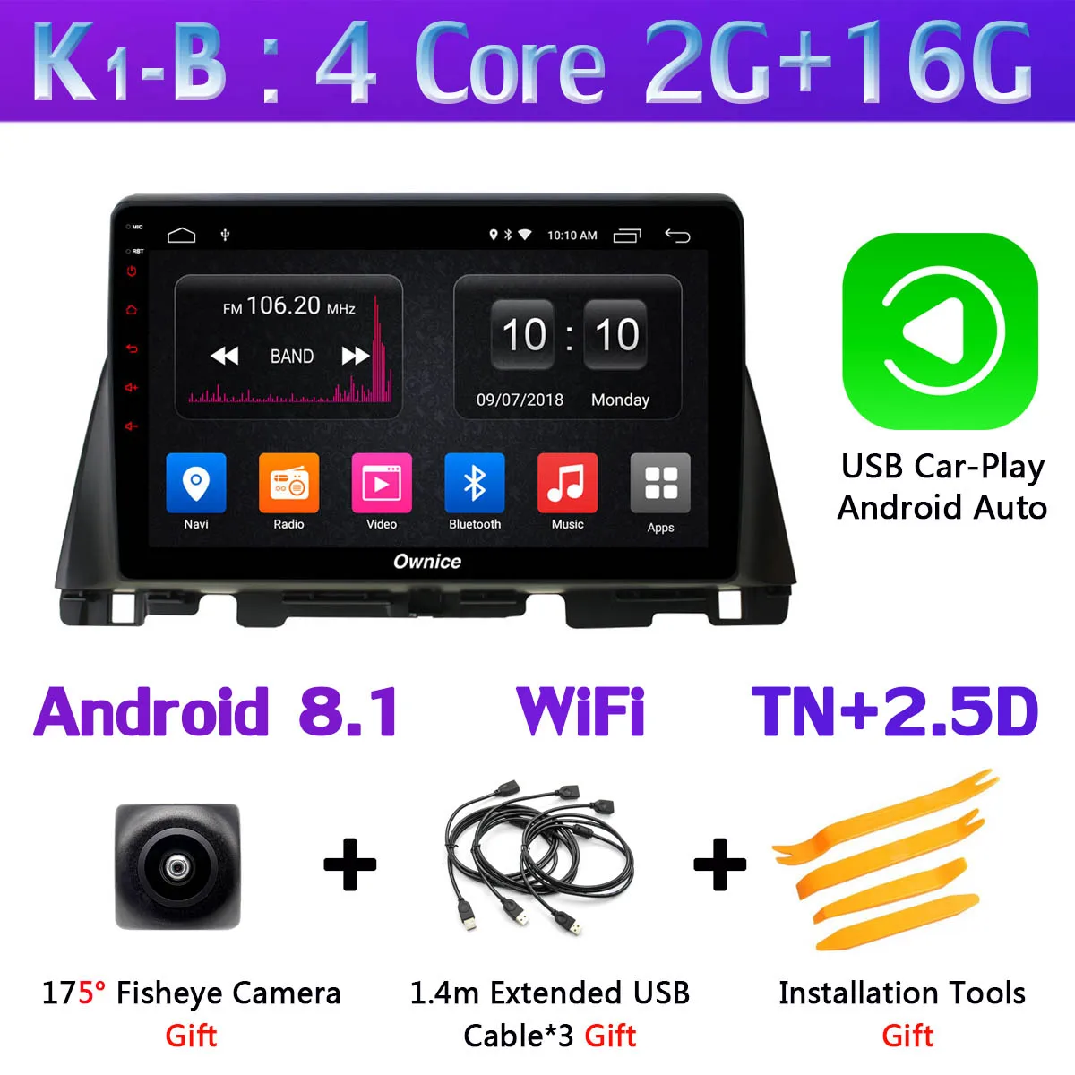 1 Din 360 ° панорамный Android 9,0 4G+ 64G gps радио CarPlay SPDIF DSP Автомобильный мультимедийный плеер для Kia K5 Optima - Цвет: K1-B-CarPlay