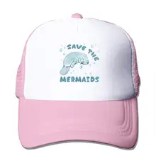 Save The Chubby Mermaids сетчатая Бейсболка унисекс В Стиле Дальнобойщика розовые шапки