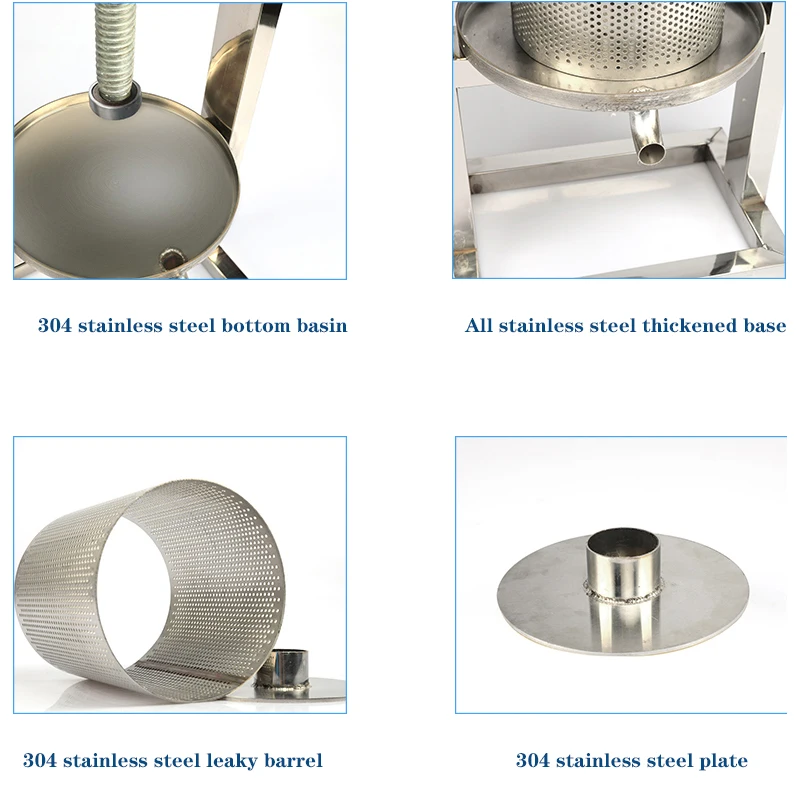 Honey Squeezer Manual Household Wine Watermelon Tomato Juicer 304 Stainless Steel Oil Press Lemon Sugar Cane Pomace Separator 6